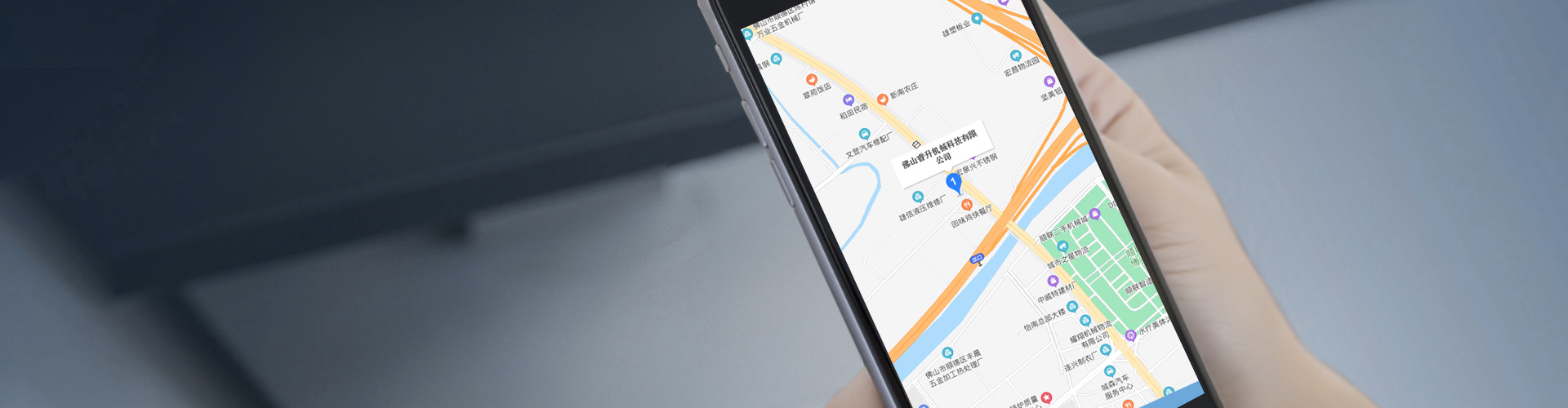 聯(lián)系我們